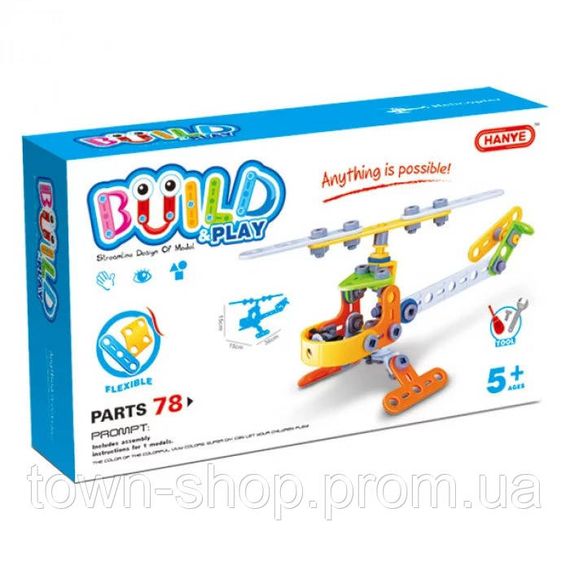 Конструктор Build&Play "Вертолет" HANYE J-7710, 78 элемента | Зображення 1