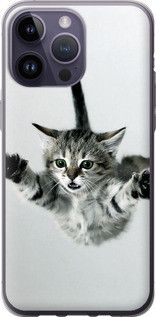 Чохол для Apple iPhone 14 Pro Max з силікону FCh_085265