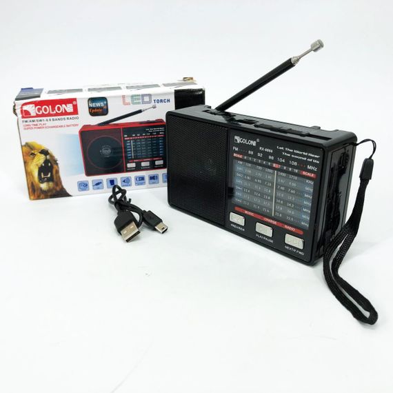 Радіо GOLON RX-8866 цифровий портативний радіоприймач із ліхтариком функцією PowerBank. Колір: чорний | Зображення 1