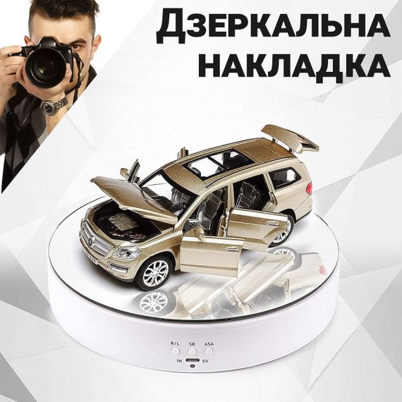 Поворотный фото столик для 3D и предметной съемки Andoer TT-19, 360°, 19 см, белый с зеркальной накладкой | Зображення 5
