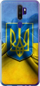 Чехол на Oppo A5 2020 Флаг и герб Украины 1 "375u-1888-17620"