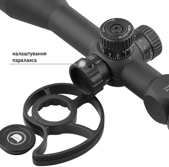 Оптический прицел Discovery Optics VT-Z 4-16x42 SFIR с подсветкой Прицел оптический Оптика для оружия | Зображення 5