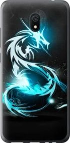 Чохол для Xiaomi Redmi 8A з пластику FCh_088880