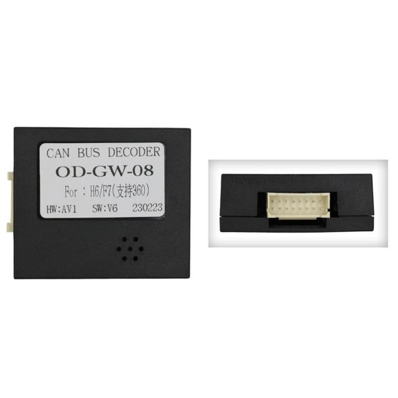 Інсталяційний комплект серії QIV під Great Wall Haval H2s 2017-2018 9 дюймів | Зображення 2