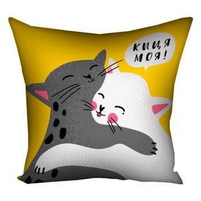 Подушка c принтом габардиновая Киця моя! 50x50 см (5P_22L012)