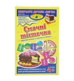Детская настольная игра Вкусные пирожные 85464 изучение дробей