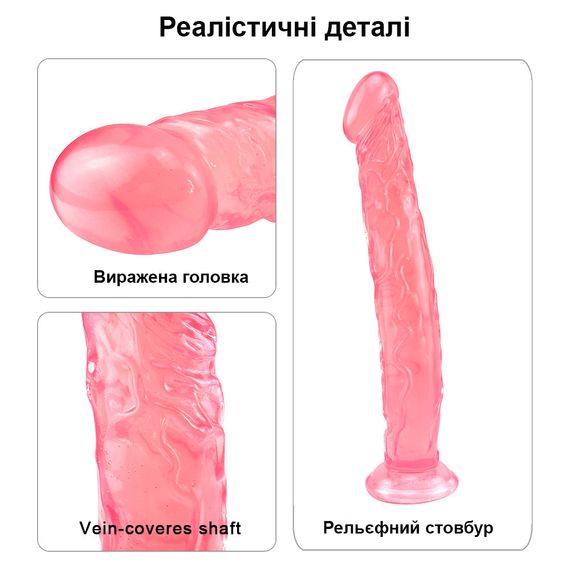 Реалистичный длинный фаллоимитатор на присоске 35*5 см (розовый) | Зображення 5