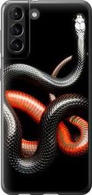 Чохол для Samsung Galaxy S21 Plus з силікону FCh_030859