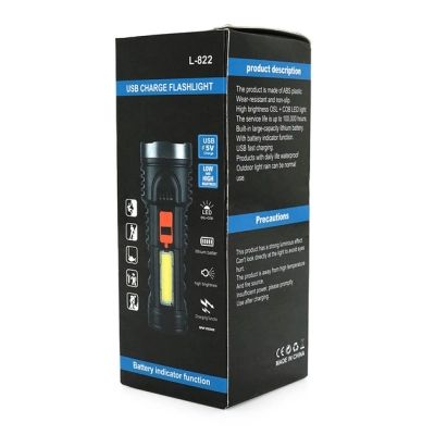 Фонарь Voltronic LATERNA L-822 (L-822) | Зображення 4
