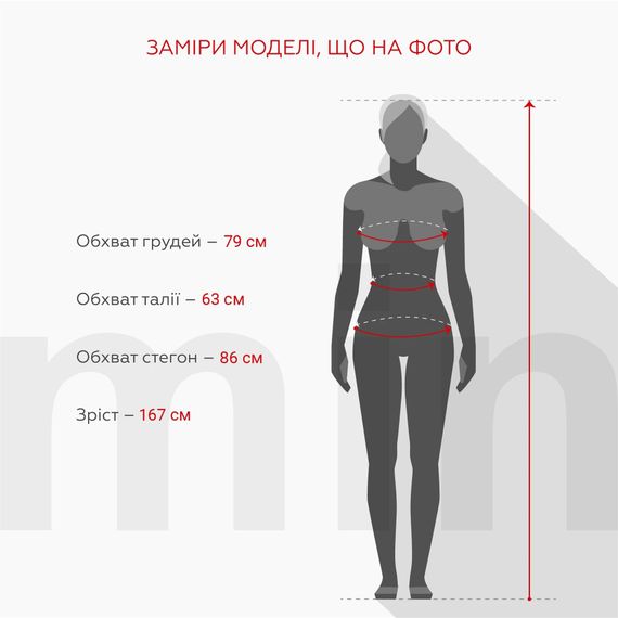 Спідниця однотонна жіноча 3301 One Size Білий shop (2000990509857) | Зображення 4