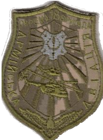 Шеврон 18 бригада (пиксель)