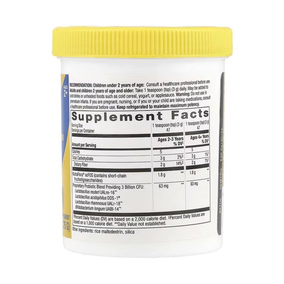 Пробіотик Nature's Way Primadophilus Reuteri Powder 141,75 г | Зображення 1