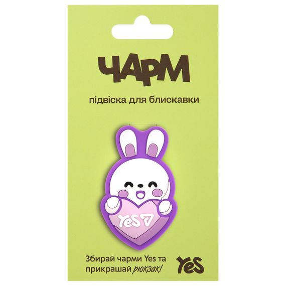 Підвіска для пуллера YES CHP-4-25 Bunny 709024