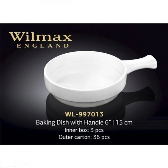 Форма для запекания фарфоровая жаропрочная Wilmax WL-997013 круглая 15 см с ручкой | Зображення 1