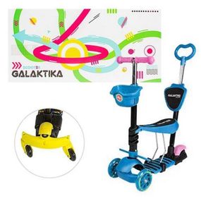 Уцінка. Самокат "Galaktika", бірюзовий  - немає руля в комплекті