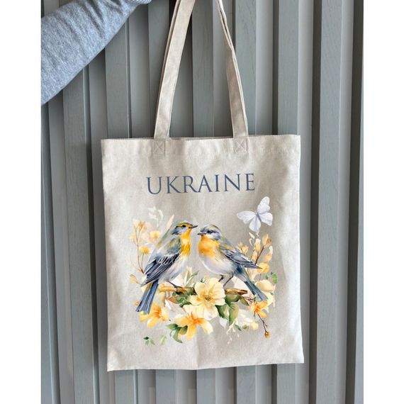 Екошопер BookOpt ВК4088 Вільшанки. Вірність - запорука щасливої родини бежевий | Зображення 9