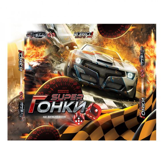 Гра настільна Danko Toys Гонка на виживання ДТ-ІМ-11-16