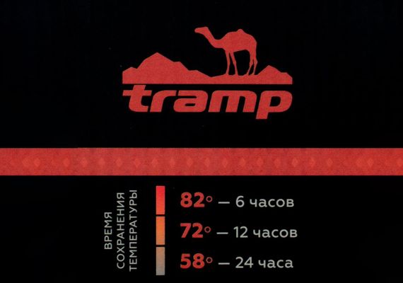 Термос Tramp Soft Touch 1,2 л Сірий TRC-110-grey | Зображення 6