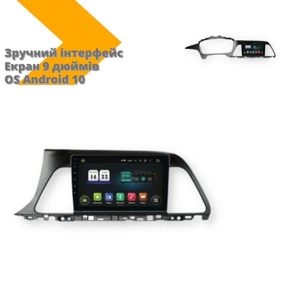 Автомагнітола штатна Hyundai Sonata 2015-2018 Екран 9` Android 10 чорний (Hyundai_6393) | Зображення 1