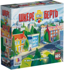 Настольная игра Город наперекосяк (Shake That City) укр.