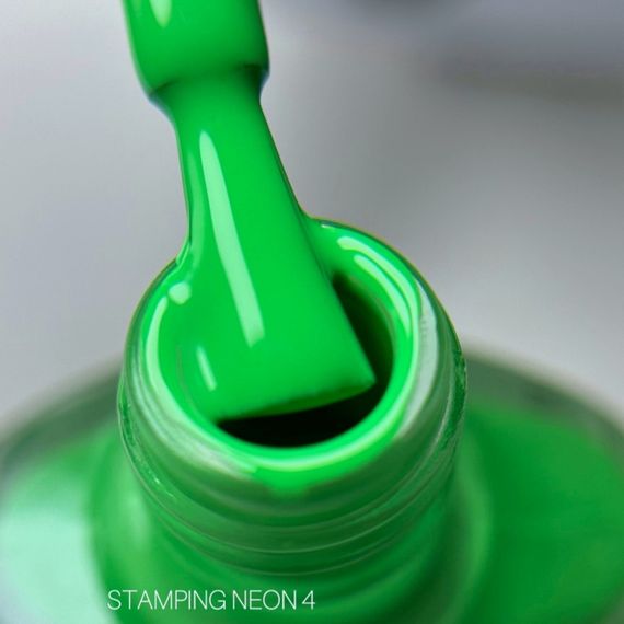 Лак для стемпингу SAGA Neon №04 8мл