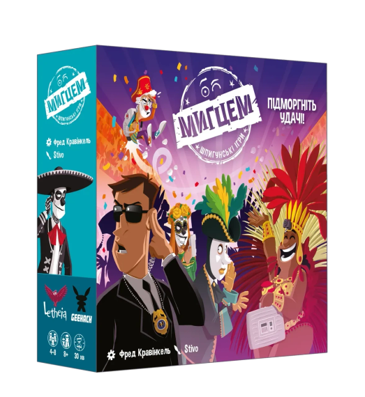 Настольная игра Мигцем. Шпионские игры (Wink: Nest of Spies)