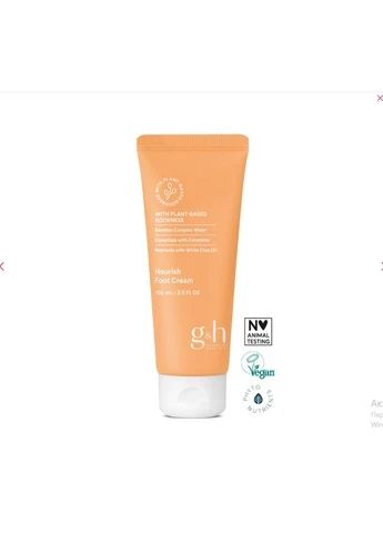 Amway g&h GOODNESS & HEALTH Живильний крем для ніг 100 мл (термін 02.2027)