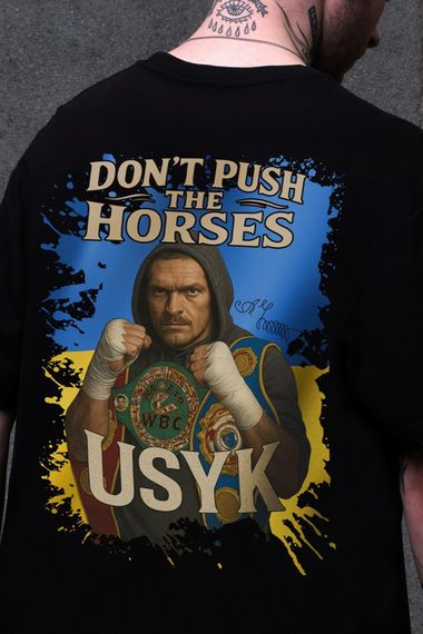 Оверсайз футболка Without з принтом Dont Push The Horses Black | Зображення 1