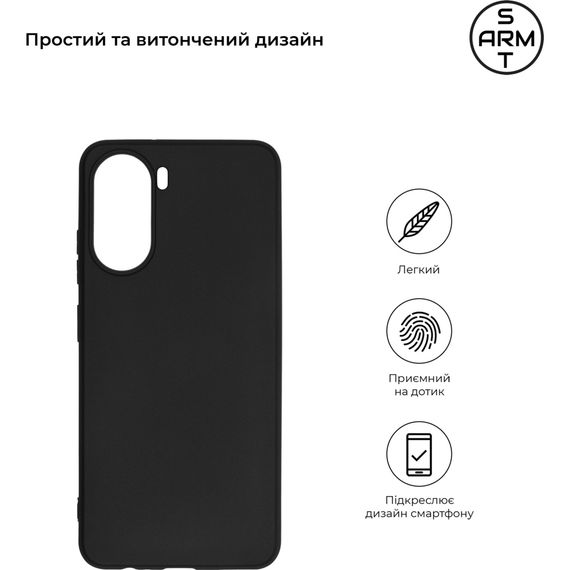 Чохол до мобільного телефона Armorstandart Matte Slim Fit ZTE Blade V40 Design Black (ARM68825) | Зображення 1