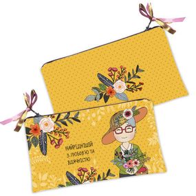 Косметичка жіноча Найріднішій з любов’ю та вд’ячністю 20х12 см (K_FLG024_U)