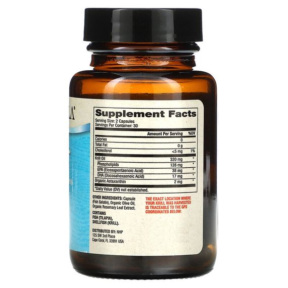 Масло криля Dr. Mercola Kids' Krill Oil 60 Caps | Зображення 1