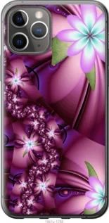 Чохол для Apple iPhone 11 Pro з пластику FCh_058829