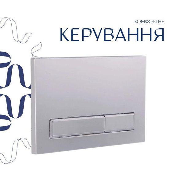 Готове рішення Qtap для ванної кімнати: підвісний унітаз Gemini Ultra Quiet 520х360х350 + комплект інсталяції Nest 4 в 1 | Зображення 6
