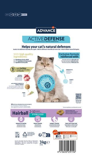 Сухий корм для виведення вовни у стерилізованих котів Advance Cat Sterilized Hairball, 3 кг | Зображення 1