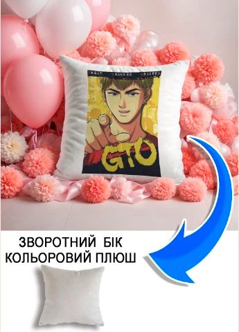 Подушка плюшева Мерч Крафт Дизайн з принтом аніме Great Teacher Onizuka сірий плюш квадратна 33х33 см
