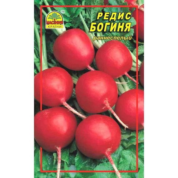 Насіння редису Богиня 3 г (Насіння країни)