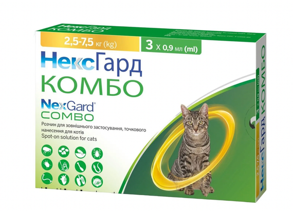 Краплі NexGard Combo – защита от блох, клещей и глистной инвазии від 2,5 кг до 7,5 кг 1 аплікатор