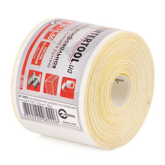 Шліфувальна шкурка на паперовій основі К150, 115мм * 50м INTERTOOL BT-0822 | Зображення 1