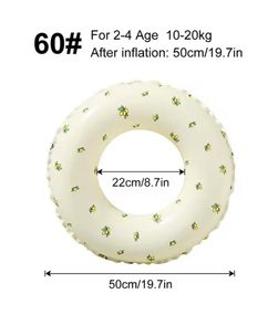 Надувне коло дитяче Лимони 60 розмір
