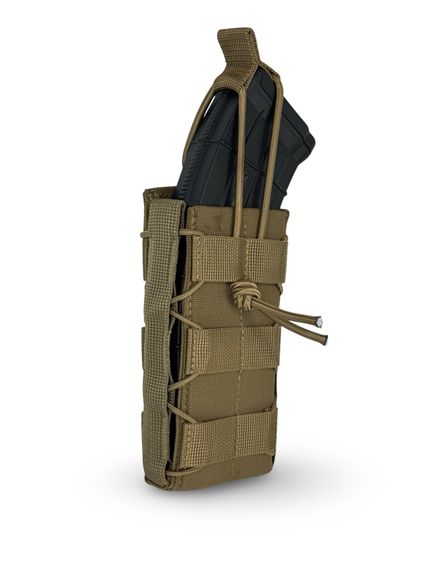 Підсумок для магазинів АК/AR EastGear Койот | Зображення 1