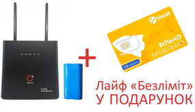 4G роутер Olax Олакс AX9 PRO B + подарунок WIFI модем під сім карту 4G модемом акумулятор 4000 mAh дві антени мобільний