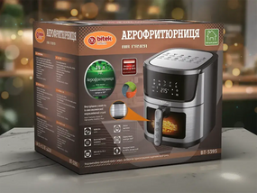 Аерофритюрниця Air Fryer 4800Вт 14л BITEK BT-5395