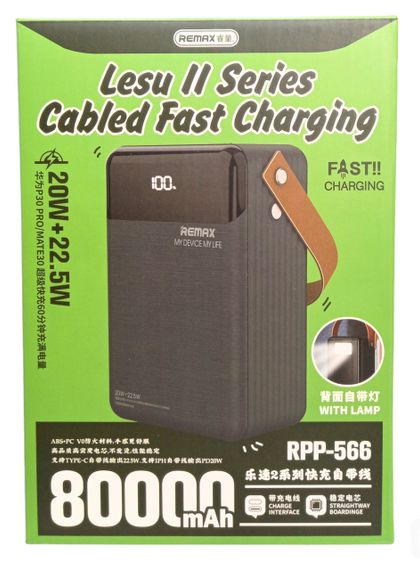 Power Bank 80000 mAh 22,5 W Remax RPP-566 реальна ємність швидке заряджання зовнішній акумулятор павербанк | Зображення 8