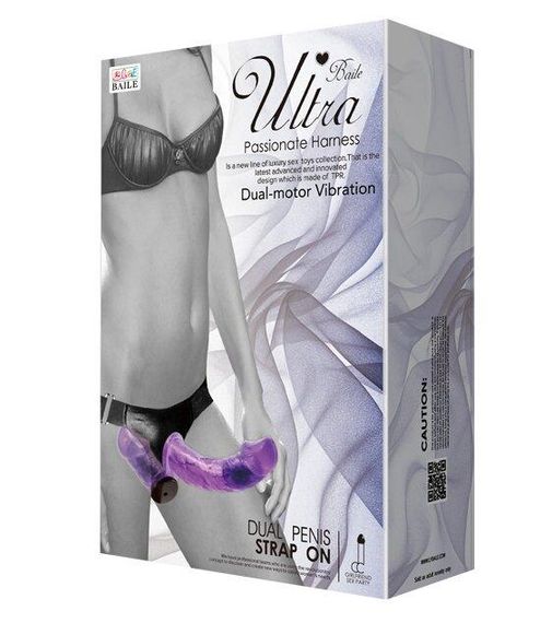 Страпон з вібрацією з 2-ма вібромоторами ULTRA PASSIONATE HARNESS STRAP-ON, BW-022060-1 Sex Aura | Зображення 9