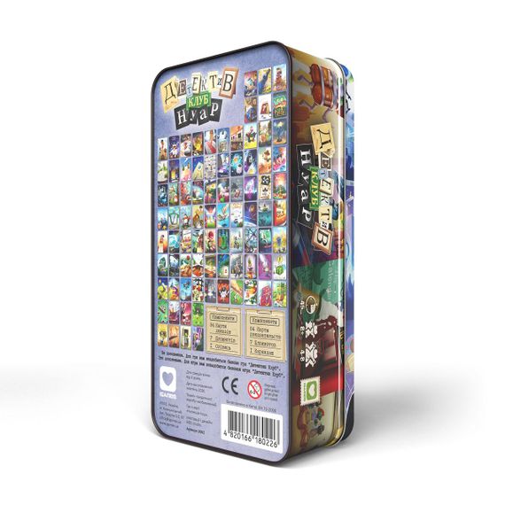 Настільна гра Детектив Клуб. Нуар | Зображення 1