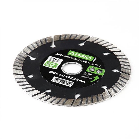Диск по бетону 125х2,0мм (22-24%) Турбо-Сегмент APRO | Зображення 1