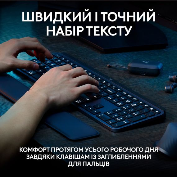 Клавіатура Logitech MX Keys S Wireless UA Graphite (920-011593) | Зображення 1