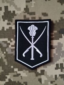 Шеврон на липучке