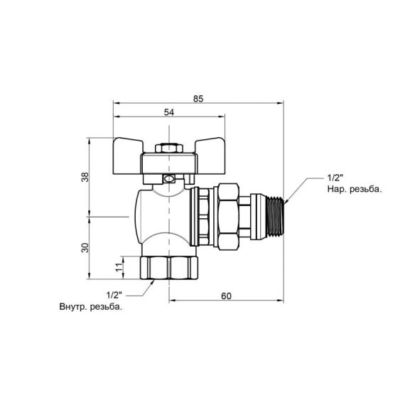 Кран кульовий Icma FAR. ROSSA 1/2" кутовий №362 | Зображення 1