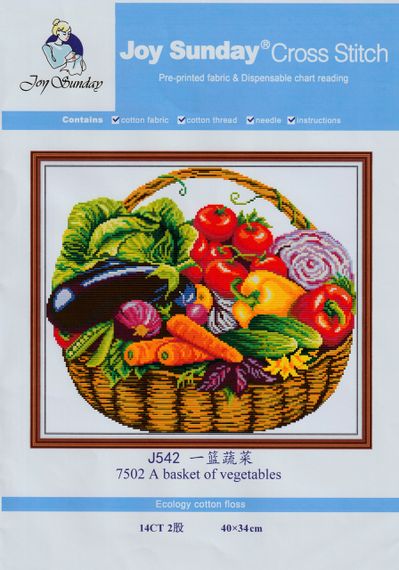 Набір для вишивання за нанесеною схемою "A basket of vegetables". AIDA 14CT printed 40*34 см | Зображення 1